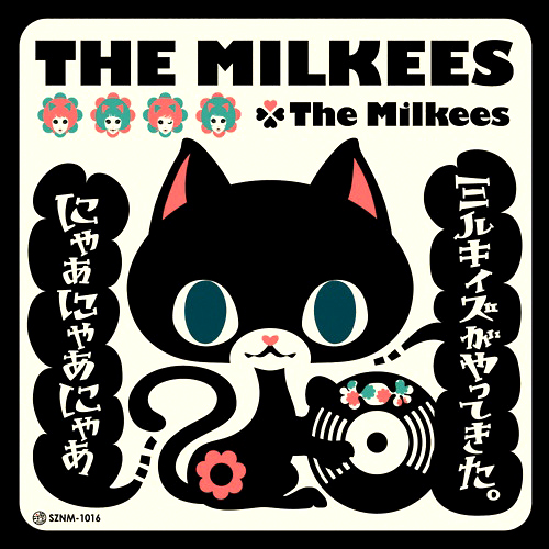 the Milkees Japanese Cat LP Record Album Cover with Cats